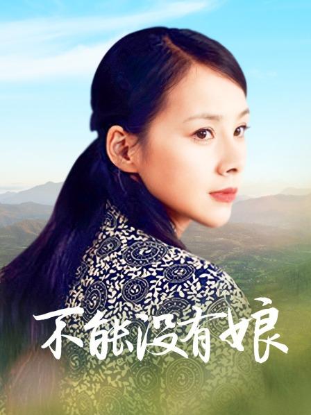 发条少女-迷之呆梨-可爱女仆[58p 3v/724M]